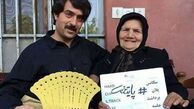 تغییر چهره «عسل خاله مادر ارسطوی پایتخت» بعد از گذشت 9 سال | جوون‌تر شده هزارماشالا...