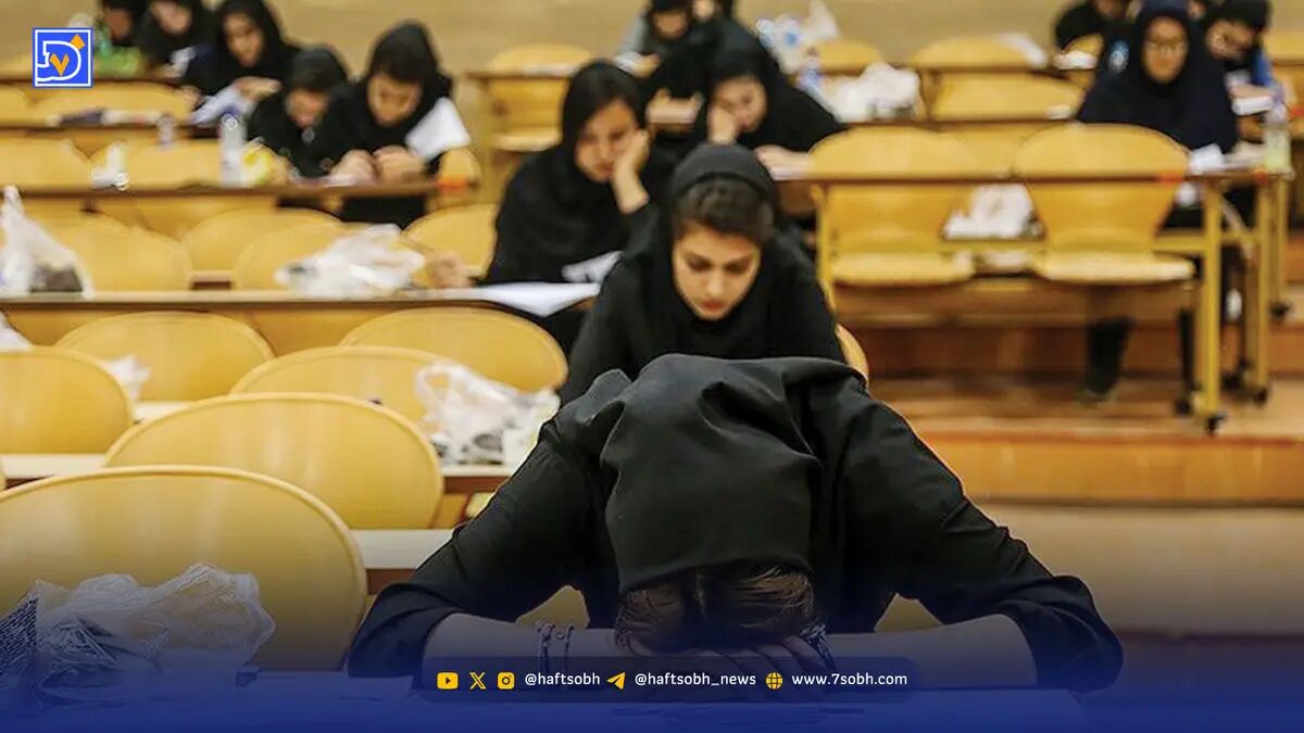 کنکور حذف می‌شود