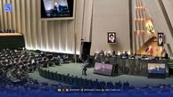 نشست شورای‌عالی هماهنگی اقتصادی با حضور سران قوا برگزار شد