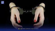 تازه‌ عروسی که تبهکار اینستاگرامی شد