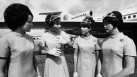 عکس یادگاری 97 ساله زن ایرانی با خلبان امریکایی در تهران جنجالی شد!