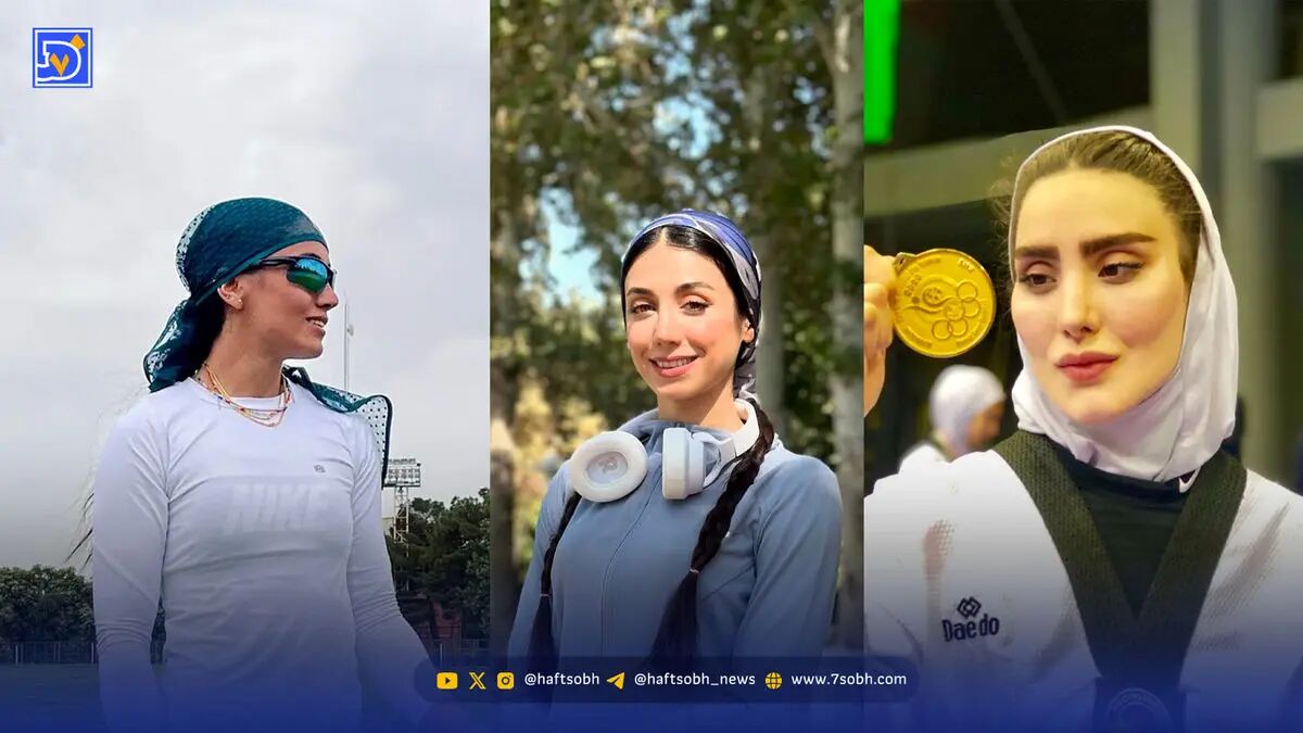 لنز روز | نیلوفر یاوری جذاب، مرجان سلحشوری و شهربانو دامغان نژاد دخترک دلبر ورزش ایران