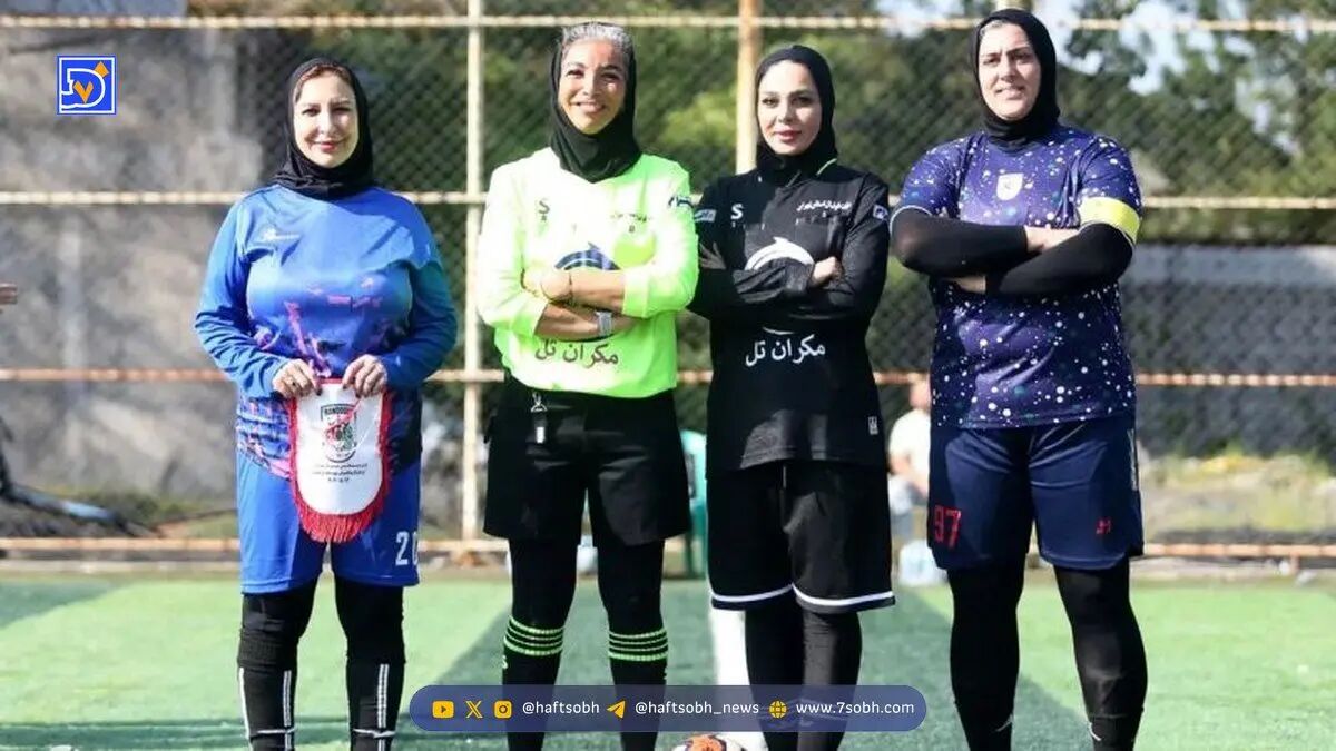 مرجانه گلچین فوتبالیست شد!