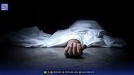 جزئیات سوزاندن جسد زن جوان توسط پزشک در یک کلینیک زیبایی