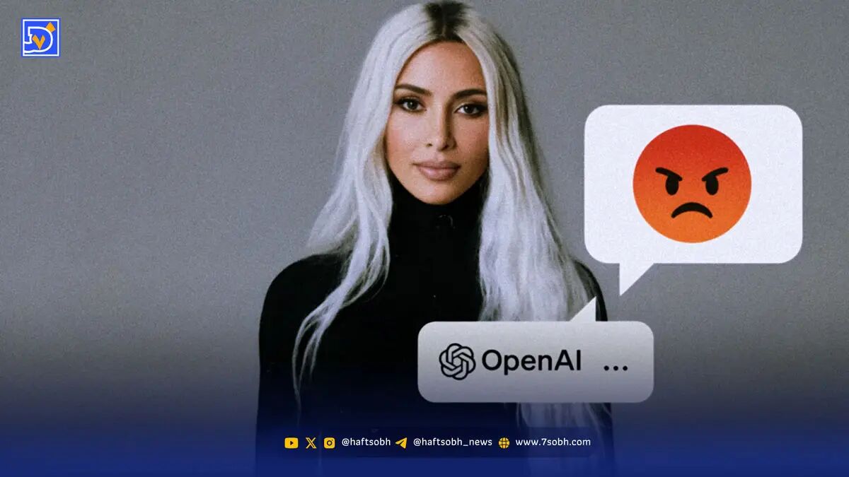 ماجرای کیم کارداشیان و ChatGPT؛ چرا هوش مصنوعی او را در آزمون وکالت مردود کرد؟