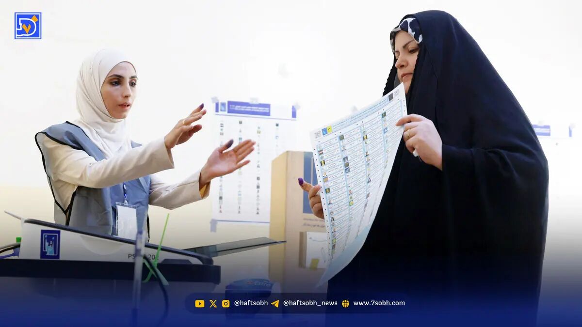 نتیجه انتخابات عراق مشخص شد