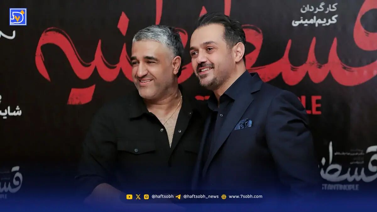 اولین عکس پژمان جمشیدی در تهران کنار دکتر چلبیانلو تهیه کننده فیلم قسطنطنیه