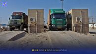 چراغ قرمز مفتح به گرانفروشی در اتاق