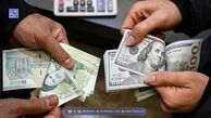 قیمت دلار در بازار آزاد؛ امروز پنجشنبه ۲۲ آبان ۱۴۰۴