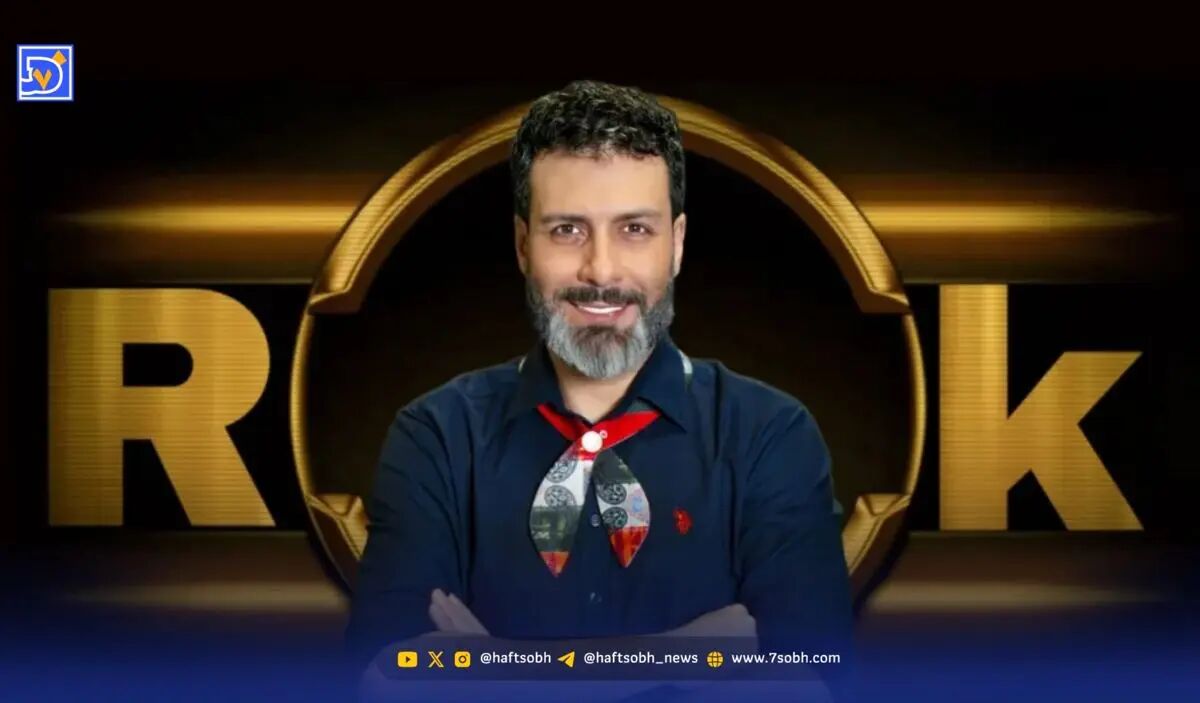 درآمد نجومی مجید واشقانی از برنامه «رُک شو» لو رفت!