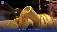 قیمت طلا امروز ۲۸ آبان ۱۴۰۴