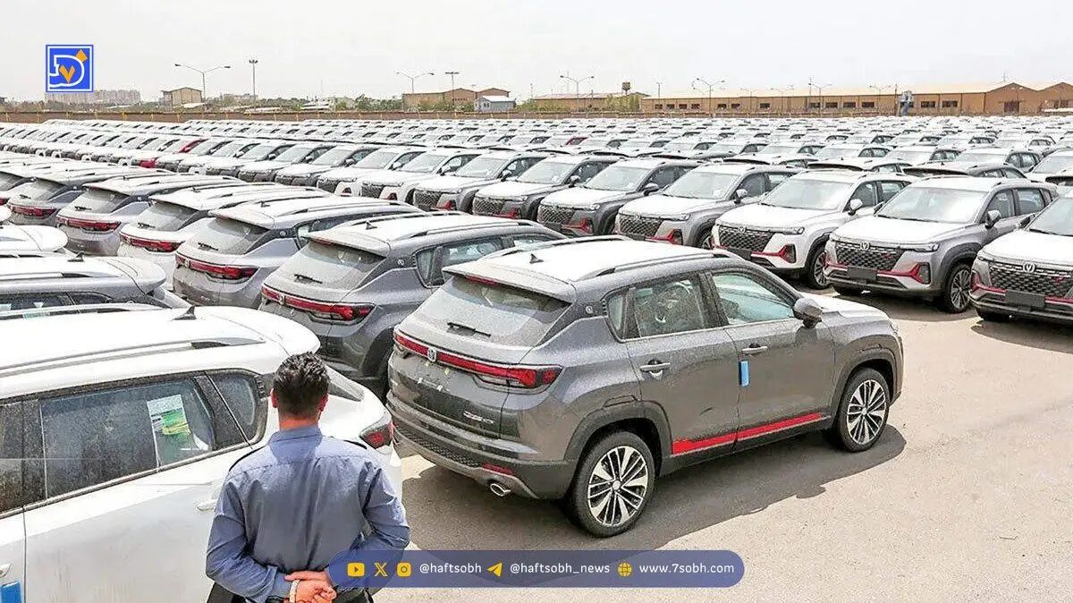 آغاز دور جدید عرضه خودروهای وارداتی در سامانه از آذر ماه