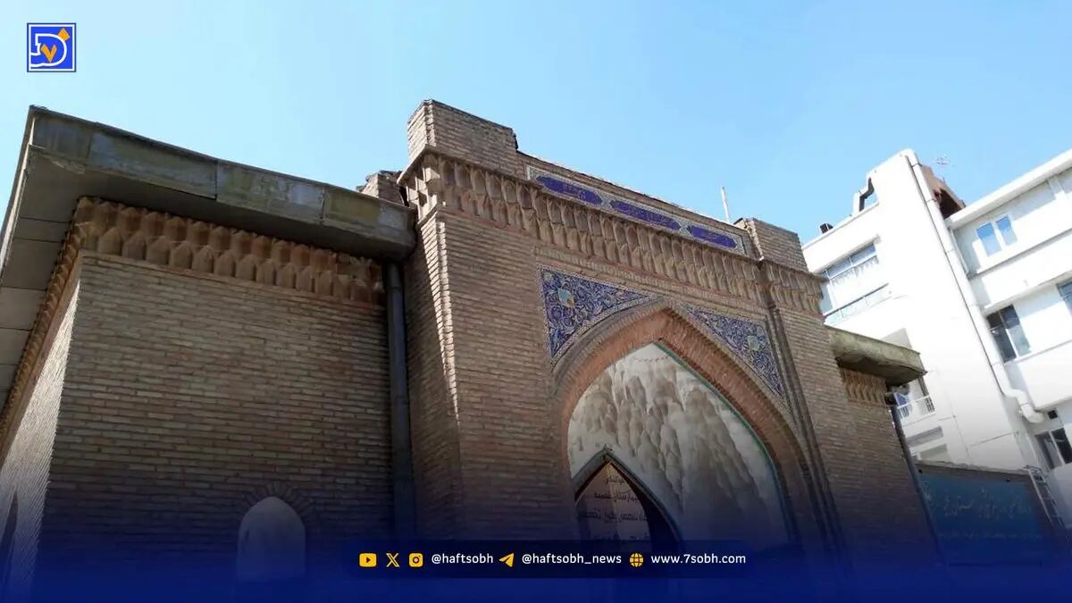 بیمارستان وزیری؛ موقوفه وزیرِ نیکوکار قاجاری در پایتخت