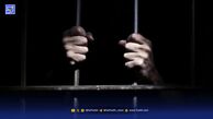یک ایرانی محبوس در بلژیک به کشورمان منتقل شد