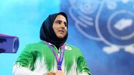 بازی‌های همبستگی کشورهای اسلامی؛ پایان کار زهرا آقایی با کسب رتبه پنجم