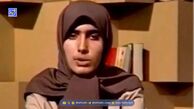 بیوگرافی سونیا پوریامین مجری زن خوش صدای دهه 60 و 70