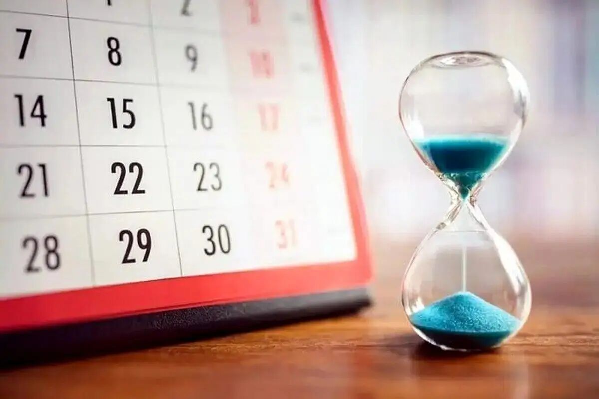 تقویم آذر 1404 به همراه تاریخ دقیق مناسبت‌های مهم