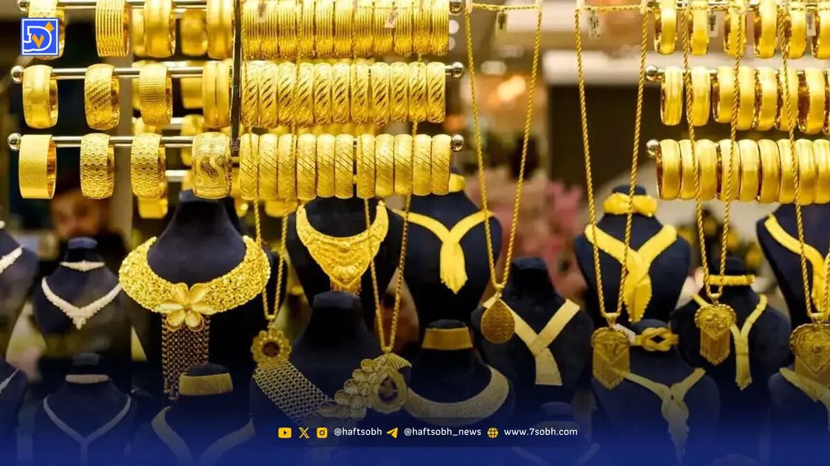 قیمت طلا امروز 1 آذر 1404