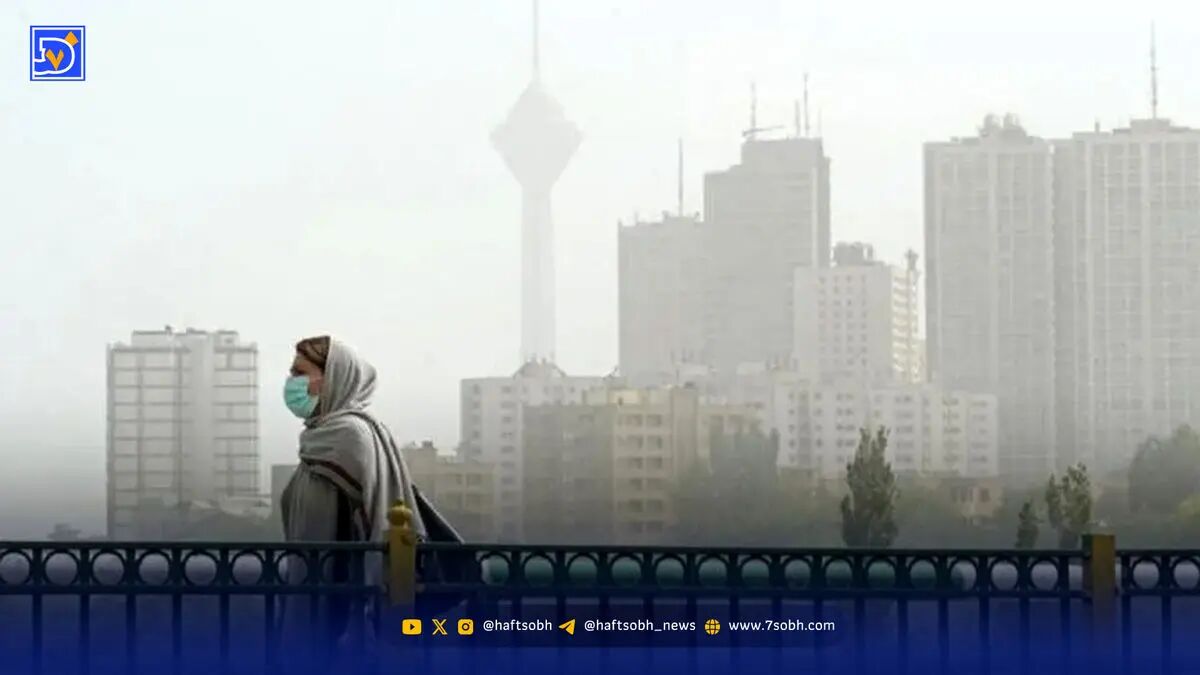 اخبار آلودگی هوا / آلوده ترین نقطه تهران کجاست؟