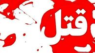 برادرزاده با ضربات ماهیتابه جان عمه را گرفت