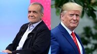 نامه پزشکیان به ترامپ