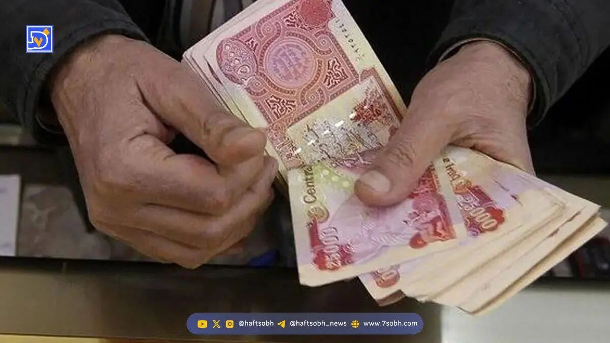 قیمت دینار عراق امروز ۴ آذر ۱۴۰۴