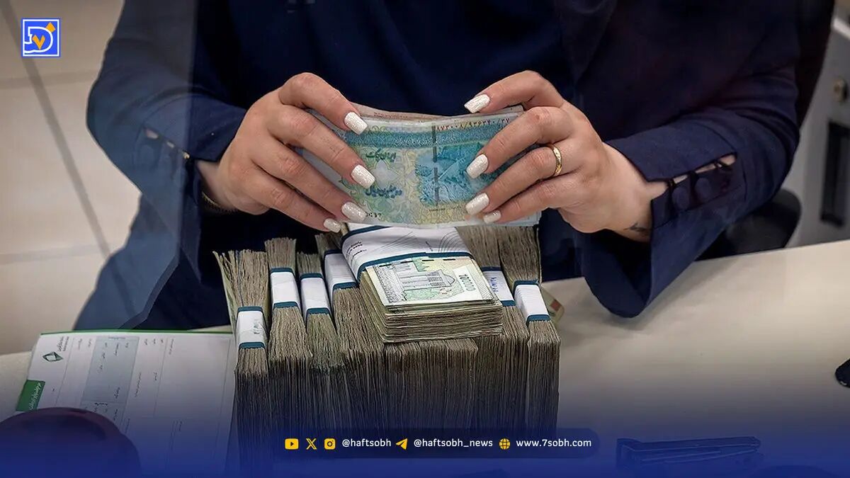 اعلام رسمی حقوق سال ۱۴۰۵ کارمندان