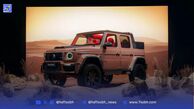 غول آفرودی مرسدس، بدون سقف شد