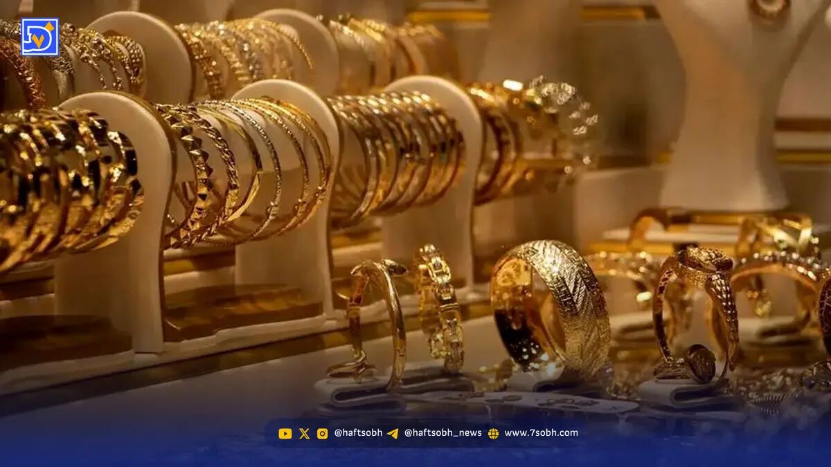 پیش ‌بینی قیمت طلا و سکه چهارشنبه ۵ آذر ۱۴۰۴