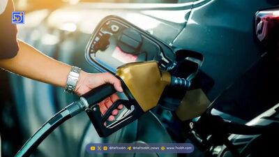 قمار دولت برسر گرانی بنزین