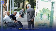 خبر خوش دولت درباره حقوق کارمندان بازنشسته/ حذف کسورات از اضافه‌کار و مزایا