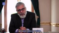 بیوگرافی ابوالفضل فخرالدین صدیق شریف و همسرش