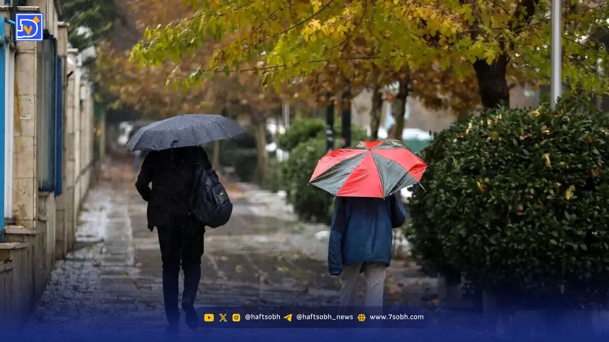 وضعیت آب و هوای تهران و سایر شهر ها یکشنبه 25 آبان 1404