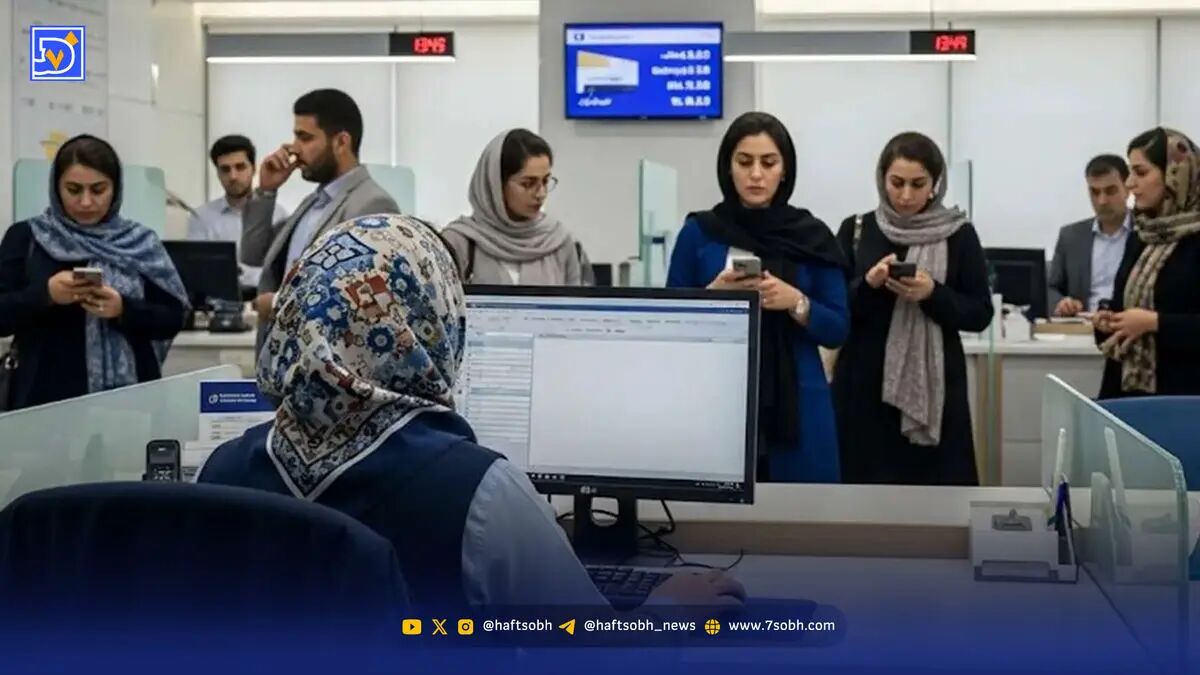 روایتی 38 ساله از صندوق عسکریه تا بانک ملل