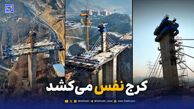 تحول بزرگ در ترافیک کرج با افتتاح ۲۱ پل و روگذر جدید