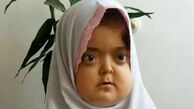 بیوگرافی فاطمه غرار دختری با صدای خدا