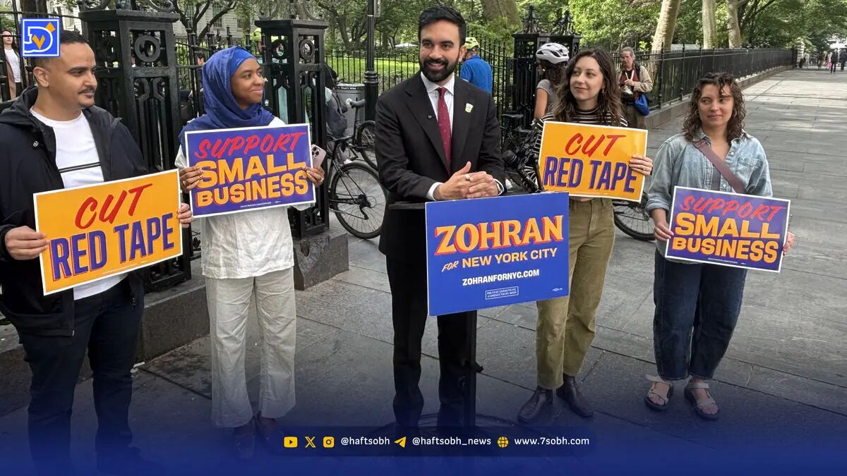 زهران ممدانی: نتانیاهو پایش به نیویورک برسد دستگیرش می‌کنم