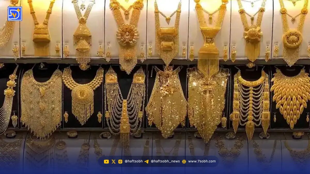 پیش ‌بینی قیمت طلا و سکه چهارشنبه ۲۸ آبان ۱۴۰۴ / سرگردانی قیمت در بازار طلا ادامه دارد؟ + جدول