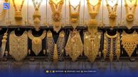 پیش ‌بینی قیمت طلا و سکه چهارشنبه ۲۸ آبان ۱۴۰۴ / سرگردانی قیمت در بازار طلا ادامه دارد؟ + جدول