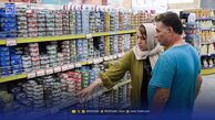 رسمی | آغاز واریز کالابرگ مرحله پنجم از امروز دوشنبه 10 آذر ماه