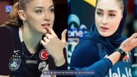 بیوگرافی آیتک سلامت