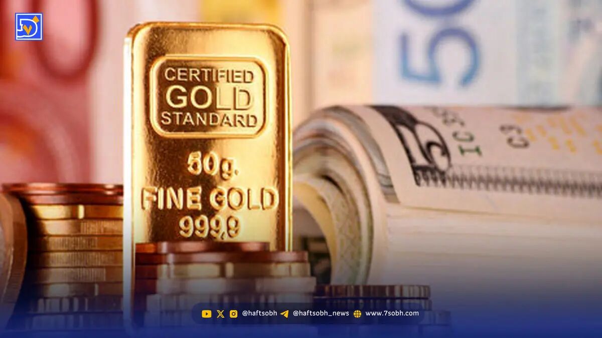 قیمت طلا امروز 11 آذر 1404