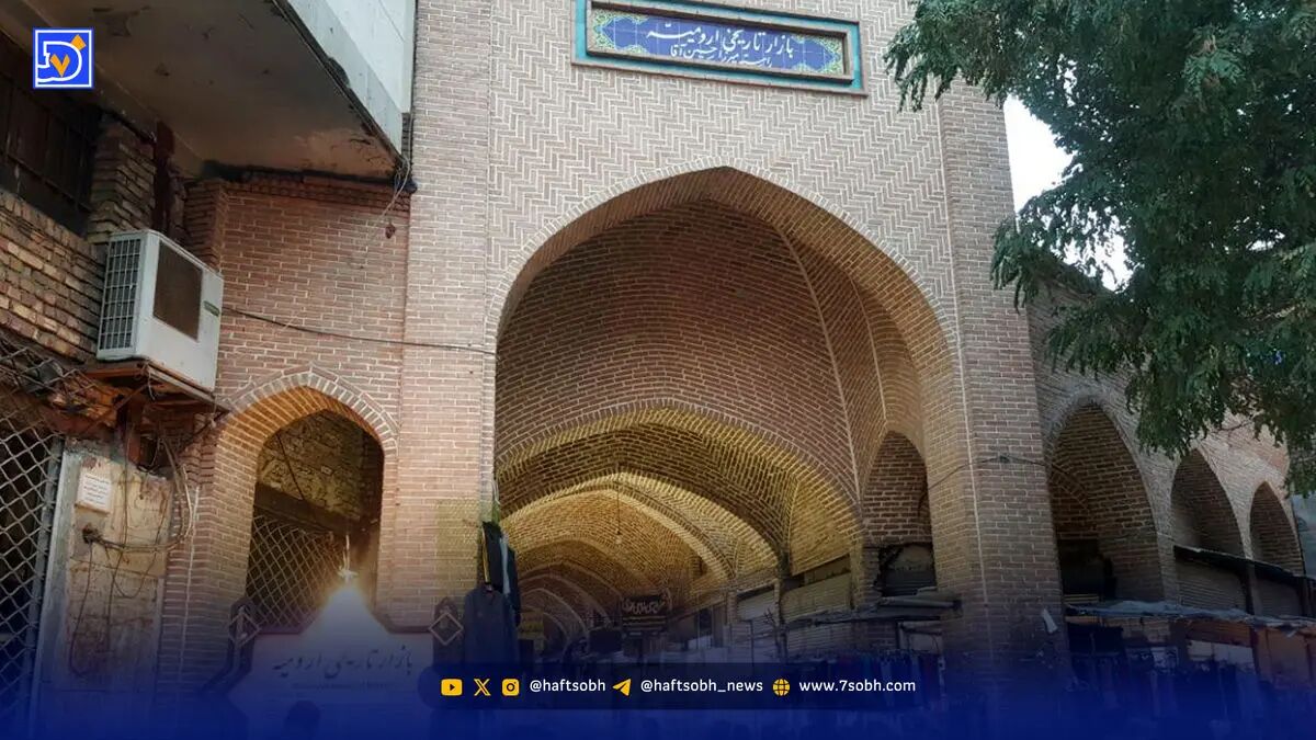 بازار خواری در تاریخی‌ترین بازار ارومیه