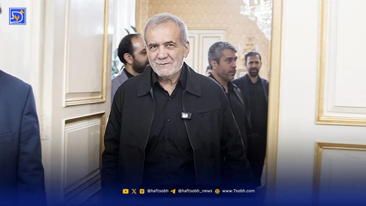 پزشکیان: گرفتاری‌ها را با مشارکت مردم حل می‌کنیم