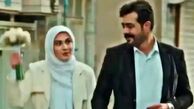 اولین عکس دونفره مریم مومن و همسرش سهیل قاصدی