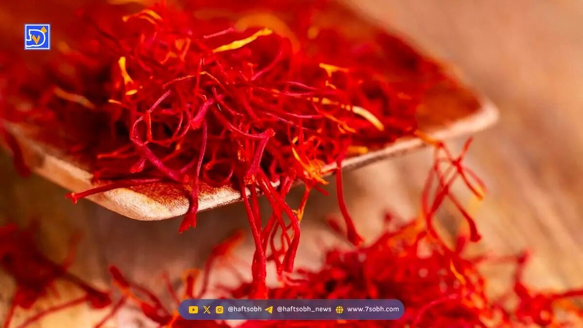 طلای زرد معجزه ای برای بدن شماست