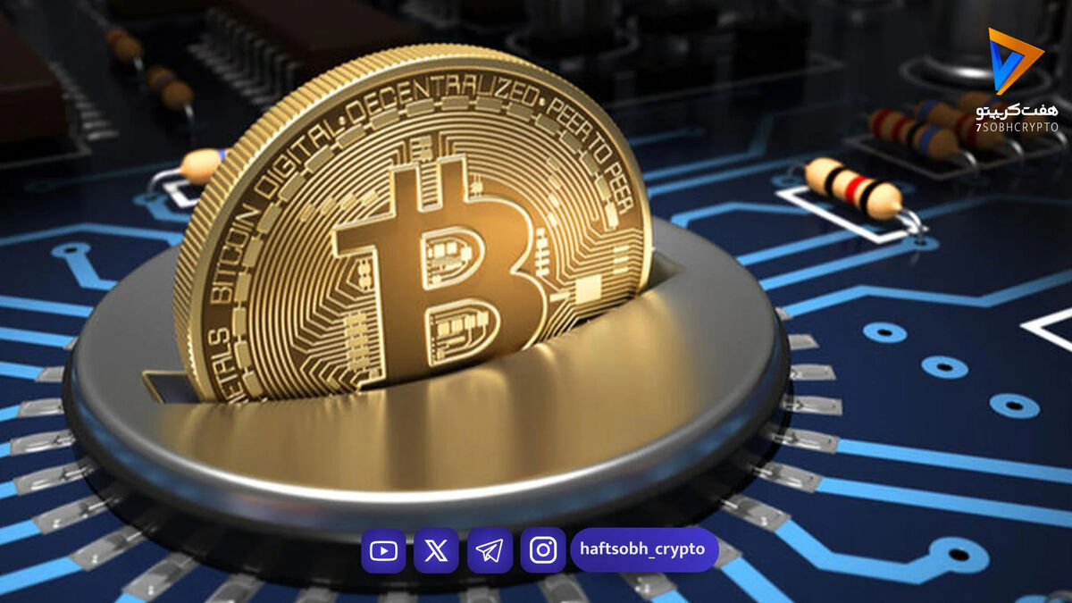 تحلیل بیت کوین امروز 16 خرداد 1405