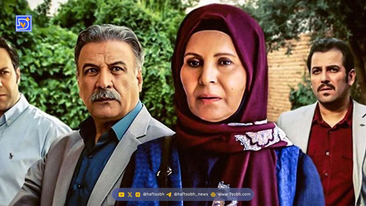 قسمت پایانی سریال آنام؛ جایگزین این سریال در آی‌فیلم مشخص شد