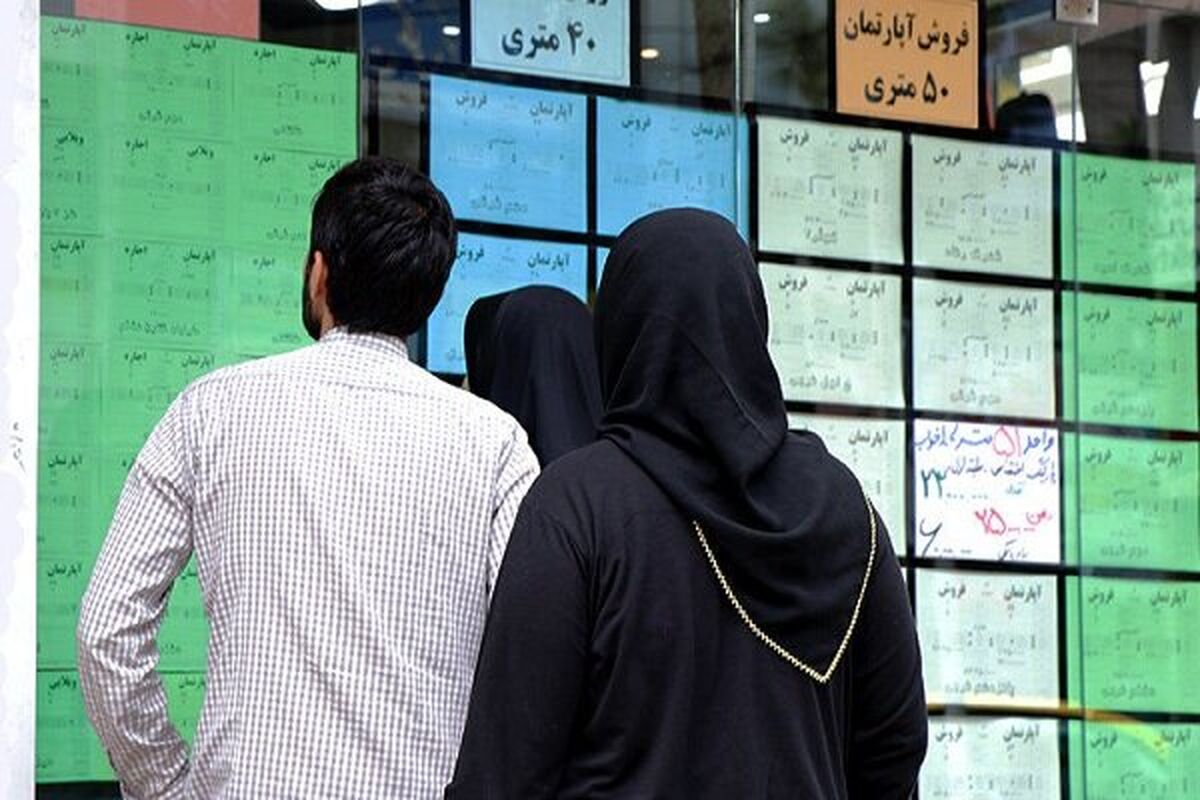 راهکاری جدید برای تأمین مسکن اجاره‌ای جوانان