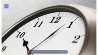 خبر مهم درباره ساعت کاری ادارات/ بخشنامه جدید ابلاغ شد